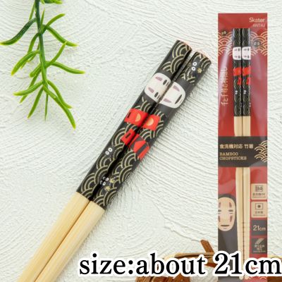 Spirited Away Bamboo Chopsticks 21cm Japanese Pattern