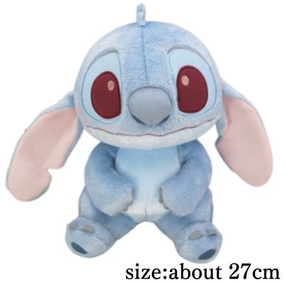[Get with Charge] [Stitch] Disney Stitch Cherry Blossom BIG Plush