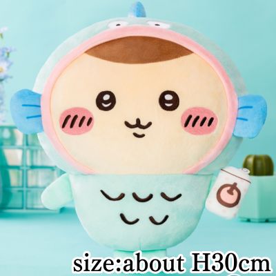 [Kurimanju x Hangyodon] Chiikawa x Sanrio Characters Big Plush Toy①