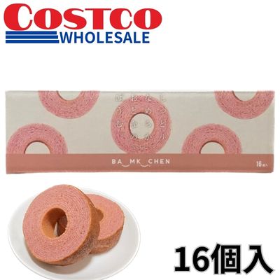 A moist and smooth adult Baumkuchen. Strawberry flavor, 16 pieces. [Best before: 2026/08/25]