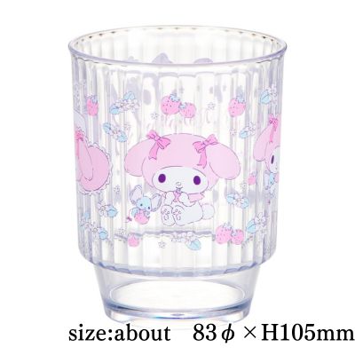 Sanrio My Melody Plastic Cup 380ml