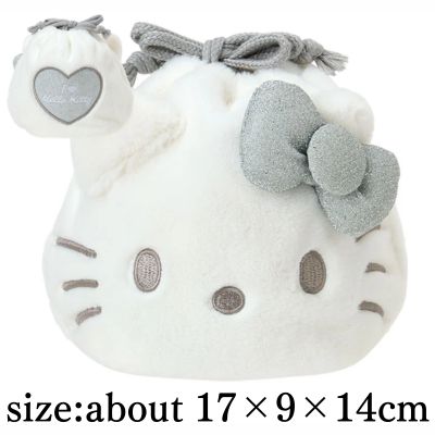 [Silver] Hello Kitty Sanrio Face-Shaped Drawstring Pouch ~I Love Hello Kitty~