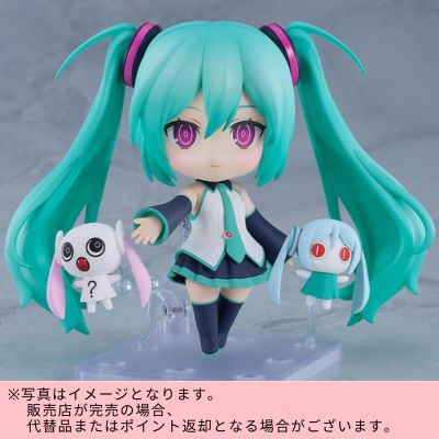 Good Smile Company Nendoroid Character Vocal Series 01 Hatsune Miku "If I’m Not Loved, Even Then You’re Here" Ver. Direct shipment item / Delivery date cannot be specified