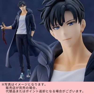 Good Smile Company POP UP PARADE Solo Leveling – Sung Jin-Woo Direct shipment item / Delivery date cannot be specified