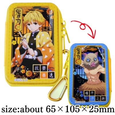 ★Guaranteed to deliver a winning experience★ [Zenitsu & Inosuke] Demon Slayer: Kimetsu no Yaiba Carabiner Multi-Zipper Tin Case