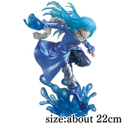 【Get with Charge】[Rimuru Tempest] That Time I Got Reincarnated as a Slime The Movie: Tears of the Blue Sea Arc EFFECTREME -Rimuru Tempest- Special Color ver. Box Damaged