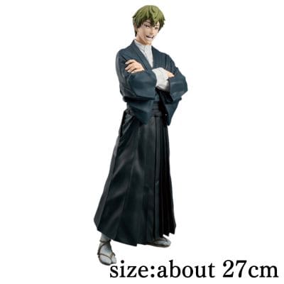 [Zen'in Naoya] Jujutsu Kaisen Grandista -ZEN'IN NAOYA-