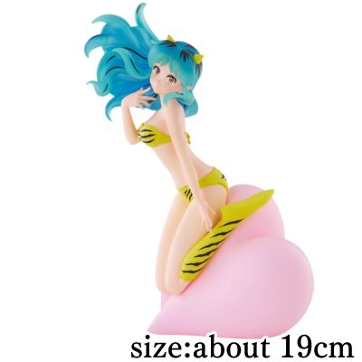 [Get with Charge] [Lum] Urusei Yatsura ESPRESTO -Soft and Drifting- Lum *Box has damage
