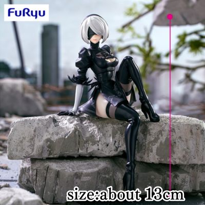 [Get it by charging] Anime "NieR:Automata Ver1.1a" Noodle Stopper Figure - 2B -