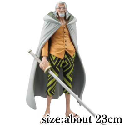 [Silvers Rayleigh] One Piece KING OF ARTIST SILVERS.RAYLEIGH *Box damaged