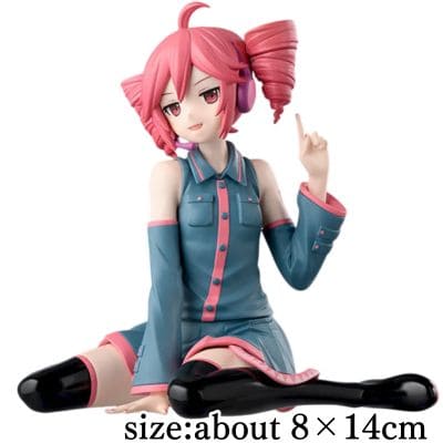 Kasane Teto Chokonose Premium Figure 