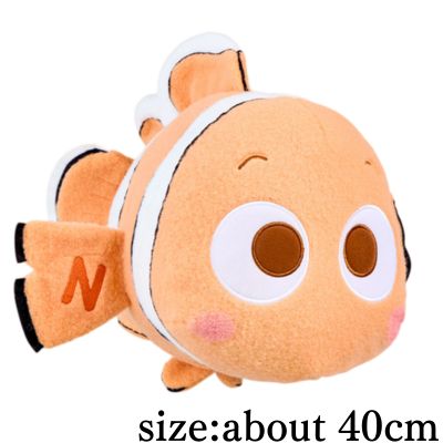 [Get with Charge] Finding Nemo Milky Boa Super BIG Plush *Target item, slight dirt present