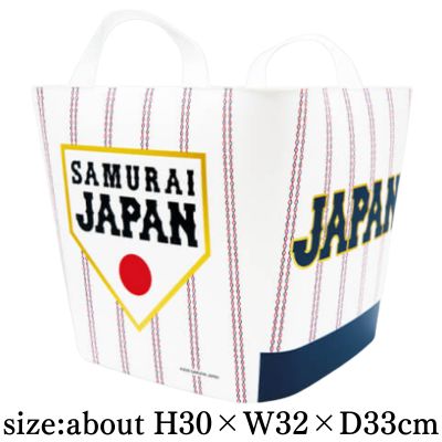 [Get with Charge] [Home] Samurai Japan Storage Bucket *Target item, slight dirt present