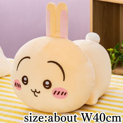 [Get it by charging] [Rabbit] Chiikawa Mochiru Lying Down BIG Plush Toy ② *Target item