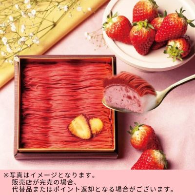 ◇☆Spring Fair☆ Osu Kuririn Strawberry Senbon (Strawberry) *Direct delivery item, delivery date and time cannot be specified