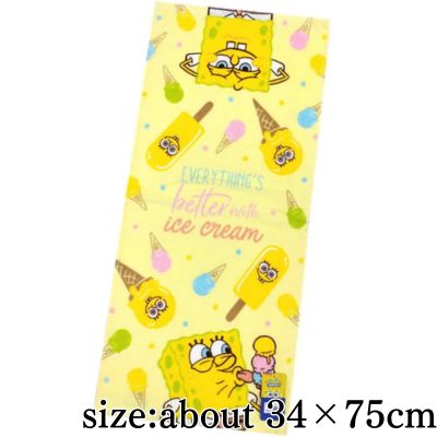 SpongeBob Face Towel ~Ice Cream~