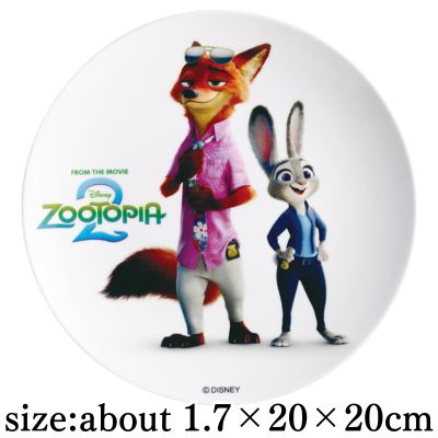 Zootopia 2 Thin Melamine Plate