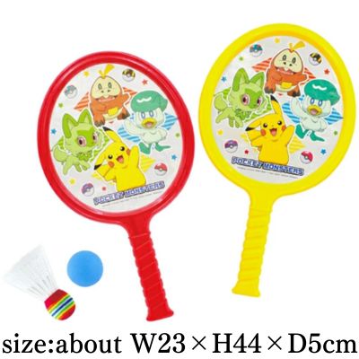 Pokémon Drum Racket