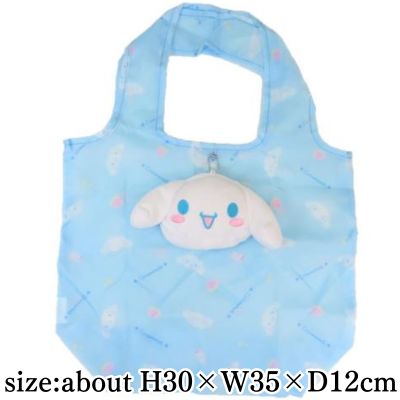 [Cinnamoroll] Sanrio Mascot Eco Bag