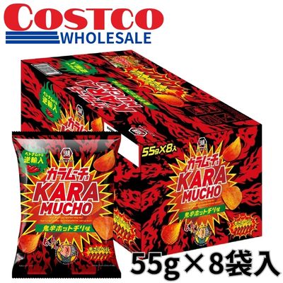 <1 BOX (55g x 8 bags)> Koikeya Karamucho Oni-Kara Hot Chili [Best Before: 2026/09/28]