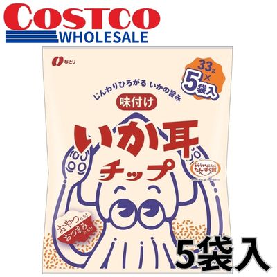 Natori Squid Ear Chips 33g x 5 bags [Best Before: 2026/06]