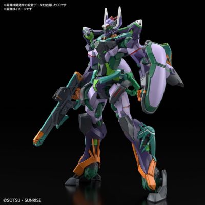 ◇★Limited time offer at the end and beginning of the month★HG Mobile Suit Gundam GQuuuuuuX GFreD Zifred *Direct shipping item, delivery date and time cannot be specified