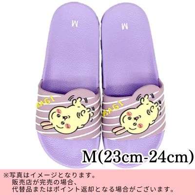 ◇★GetLiveDay Exclusive★【Rabbit】Chiikawa Shower Sandal Slippers (23.5 cm) *Direct shipping item, delivery date and time cannot be specified