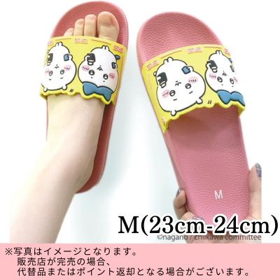 ◇★GetLiveDay Exclusive★【2 people】Chiikawa Shower Sandal Slippers (23.5 cm) *Direct delivery item, delivery date and time cannot be specified
