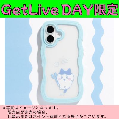 ◇★GetLiveDay Exclusive★【Hachiware】Chiikawa iPhone 15/14/13 exclusive case, wavy case *Direct shipping item, delivery date and time cannot be specified