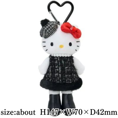 [Tweed Dress] Hello Kitty Style Up Mascot