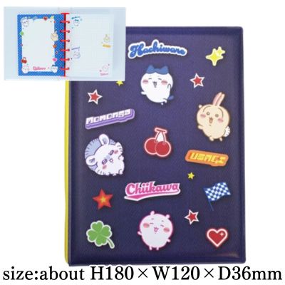 [Denim] Chiikawa Sticker Binder After School