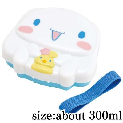 [Cinnamoroll] Sanrio Die-Cut Lunchbox