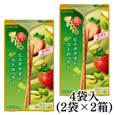 Toppo (4 bags) - Pistachio & Strawberry - [Best Before: 2026/08]