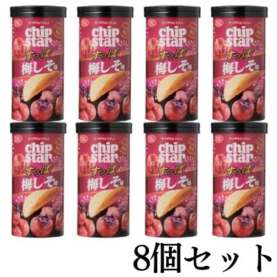 <1 set (8 pieces)> Chipstar - Sour Plum and Shiso Flavor - [Best before: 2026/07] *Box is damaged