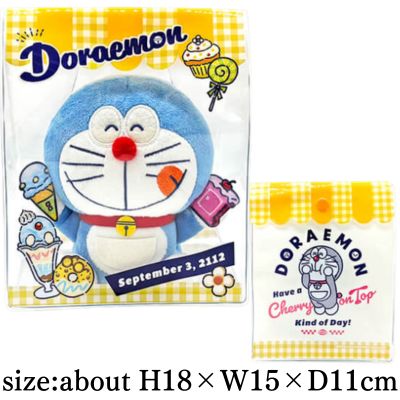 [Doraemon (Yellow)] Doraemon packaged sweets plush toy