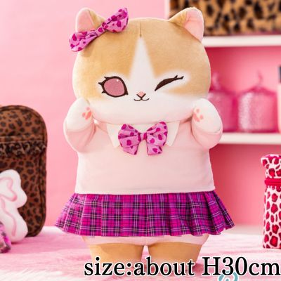 [Pink] mofusand Kogyaru Nyan BIG Plush