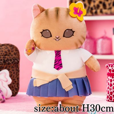 [Hibiscus] mofusand Kogyaru Nyan BIG Plush