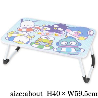 Hapidanbui Folding Table