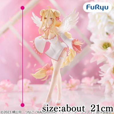 Date A Live V BiCute Pure Figure -Hoshimiya Mukuro-