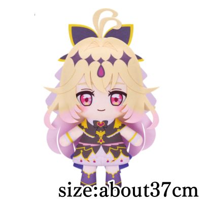 Detective Precure! Super Fluffy Big Plush ~Cure Arcana Shadow~