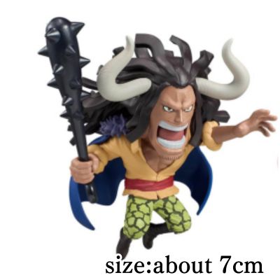 [A: Kaido] One Piece World Collectable Figure - God Valley Incident 2 -