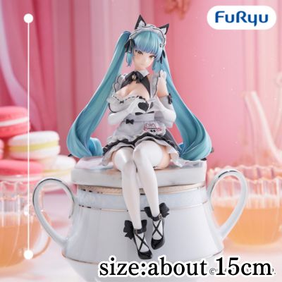 Goddess of Victory: NIKKE Noodle Stopper Figure - Privaty: Unkind Made