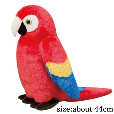 FANS Macaw Parrot Plush XL Premium