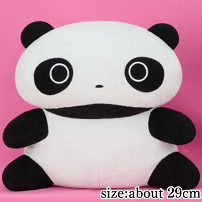 [Sitting] Tarepanda Tarebiyori Terrycloth Plush Toy BIG