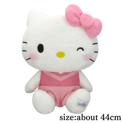 Hello Kitty Character Awards 2026 Super Super BIG Plush Toy