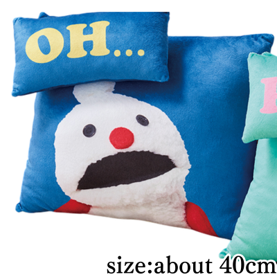 [NonNon] Puppet SunSun Pop-Up Quote Cushion
