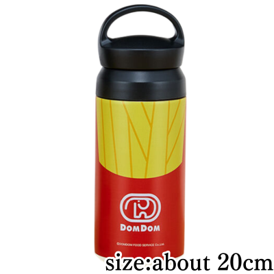 [Potato] Dom Dom Hamburger Stainless Steel Bottle with Handle