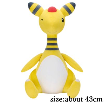 Ampharos] Pokémon Mega-Fluffy Plush – Ampharos (Winking Ver.)