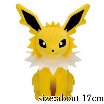 [Jolteon] Pokémon Plush Toys ~Jolteon, Emolga, Morpeko (Full Belly Mode)~