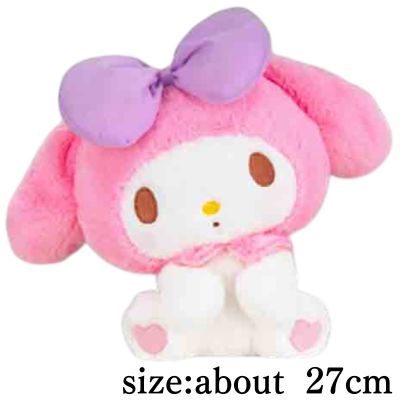 [My Melody] Sanrio Characters Fluffy Sitting Doll BIG Type 1